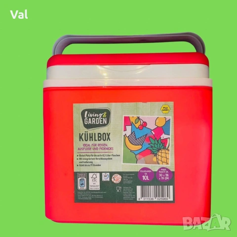 Немска Хладилна чанта, 10L, 30x28x19cm