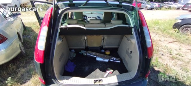 Ford Focus C Max 2.0-136к.с. Ghia на части, снимка 12 - Автомобили и джипове - 41688937