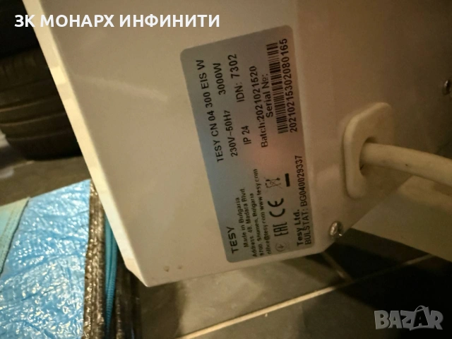 Конвектор Tesy CN 04 300 EIS W, 3000W, Електронен термостат, снимка 7 - Отоплителни печки - 53852063
