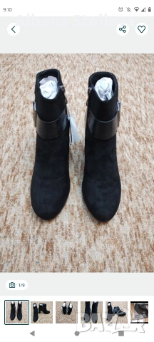 ПОСЛЕДНИ 2 РАЗМЕНЯМ, снимка 6 - Дамски обувки на ток - 53423082