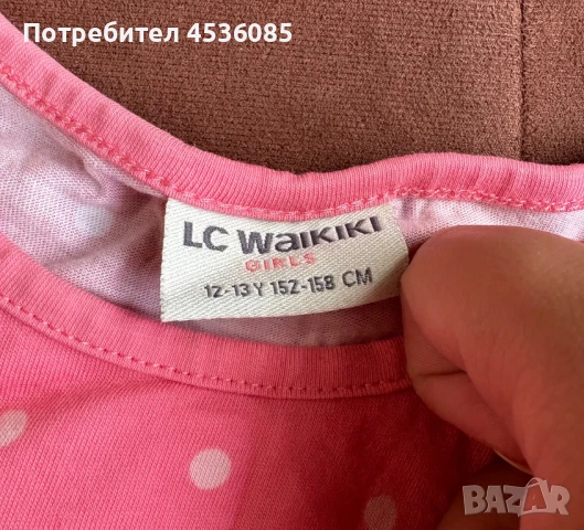 LC WaiKiki-Детска розова тениска с щампа на коте-Размер 152-158 см, снимка 3 - Детски тениски и потници - 51237470