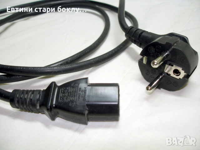 Захранващ кабел за компютър, телевизор, усилен,1,8 м., снимка 2 - Кабели и адаптери - 52595908