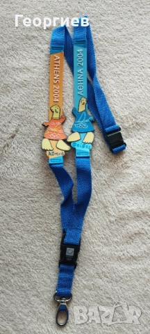 Олимпийски значки от Атина -2004 и 1991 Москва -80 г.Сидни-2000 г., снимка 11 - Колекции - 51581323