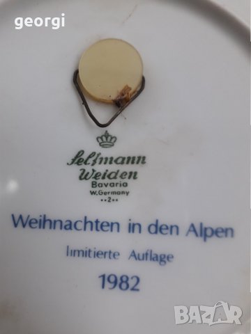 Немска порцеланова декоративна чиния Feltmann Weiden , снимка 4 - Декорация за дома - 34406051