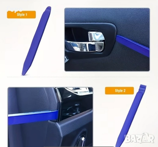 Комплект инструменти за демонтаж табло, централна конзола, кори на врати и др., снимка 5 - Други инструменти - 48461952