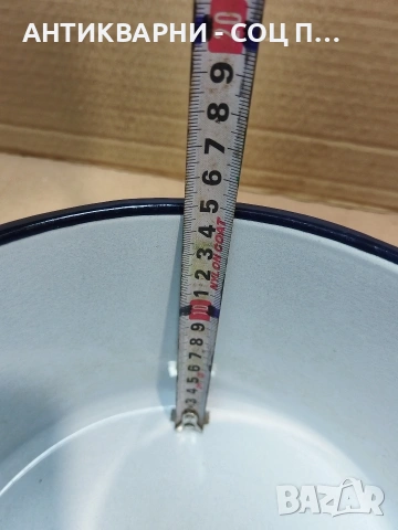 Стара Соц Българска Емайлирана Тенджера / 6 Литра. / НОМЕР 1606., снимка 10 - Антикварни и старинни предмети - 53670551