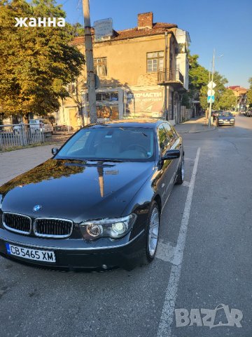 BMW идеално състояние, снимка 9 - Автомобили и джипове - 42405381