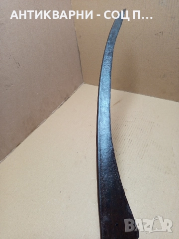 Стара Колекционерска Австрийска Коса. , снимка 10 - Антикварни и старинни предмети - 52368847