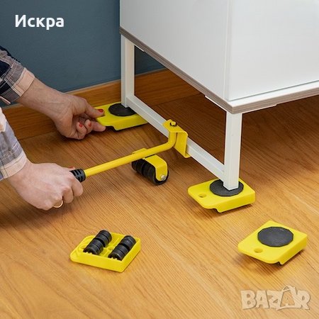 Ролкова платформа за преместване на тежки предмети до 150кг., снимка 3 - Други стоки за дома - 41147771