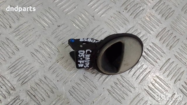 Дръжка врата Chevrolet Kalos 2005г.(предна дясна)	