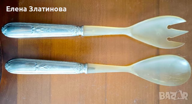 Прибори за сервиране 