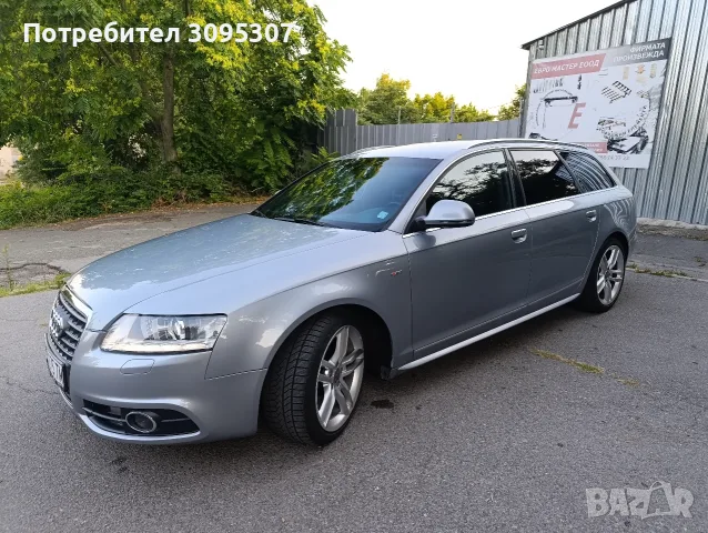 Ауди А6 C6 2010 год