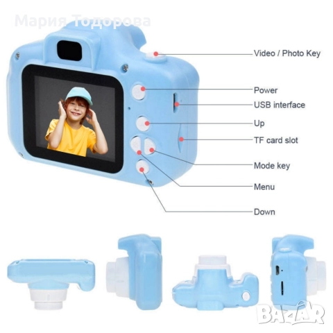 Детски електронен фотоапарат. Цвят: Син или Розов, снимка 14 - Други - 52976626