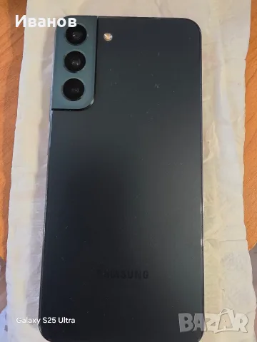 Продавам SAMSUNG 22+, снимка 5 - Samsung - 55567615