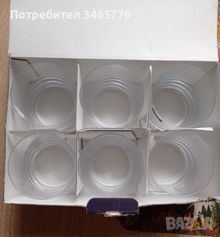 Продавам стъклени чаши Bohemia, снимка 2 - Чаши - 52368010