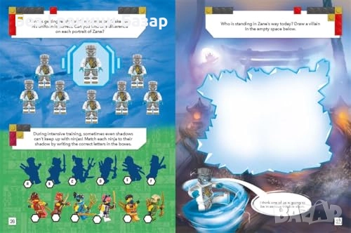 Нов Официален LEGO годишник 2026 с герой Зейн и забавни предизвикателства, снимка 3 - Образователни игри - 51897635