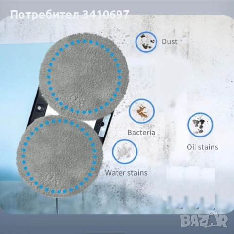 Интелигентен робот за почистване на прозорци с двойни въртящи се падове и вакуум 2800Pa