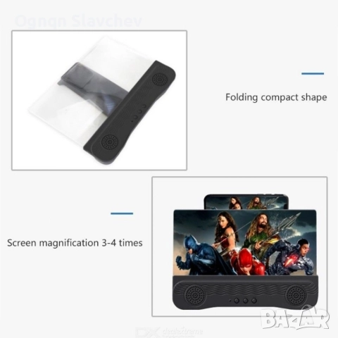 Увеличителен 12-инчов екран с двоен Bluetooth високоговорител, снимка 8 - Bluetooth тонколони - 52342810