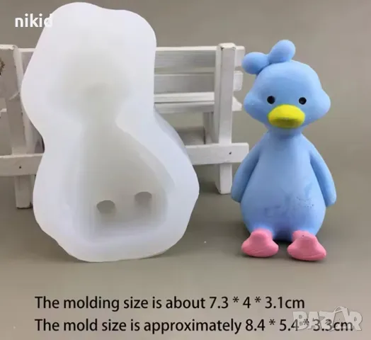 3d право Пате с пандела силиконов молд форма фондан шоколад гипс смола свещ декор , снимка 2 - Форми - 49980883