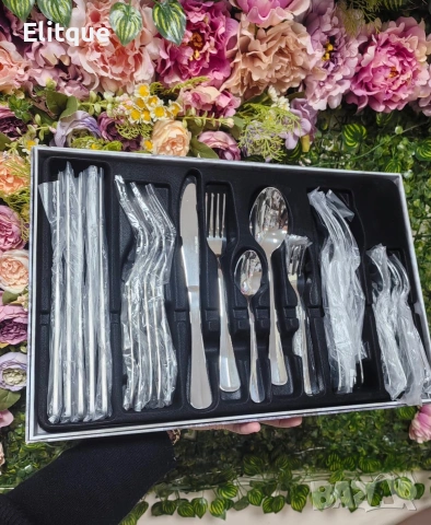 Комплект прибори за хранене в португалски стил 24 части, неръждаема стомана