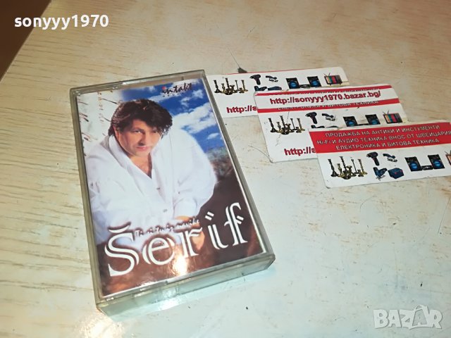 serif konjevic-касета 2612221600