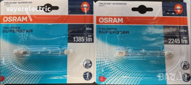 Халогенна пура R7s Philips, Osram 78мм, снимка 2 - Крушки - 55784122
