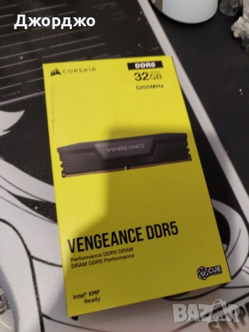 Vengeance RAM DDR5 2x16 32GB 5200 MT/S