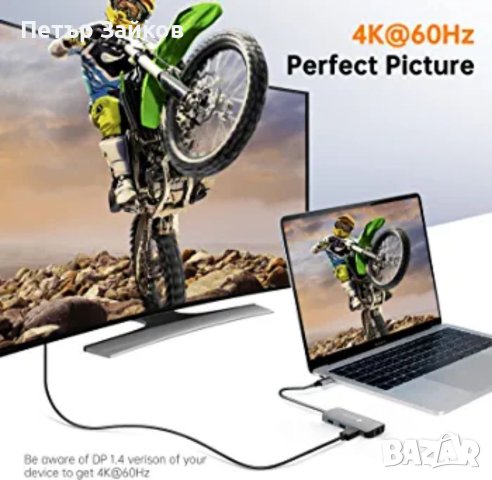 NOVOO USB C HUB HDMI 4K 60Hz, 8 в 1 , снимка 6 - Друга електроника - 40993276