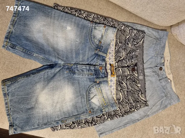 Три чифта къси панталони - H&M, Alcott