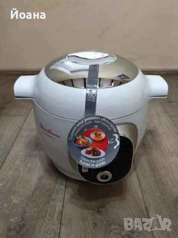 мултикукър , снимка 6 - Мултикукъри - 44749263