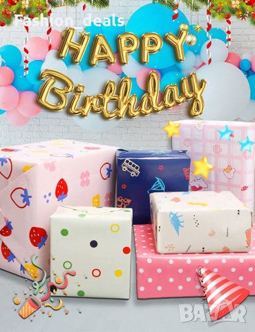 Нови 6 листа цветна хартия 50×70 см за опаковане на подаръци занаяти, снимка 6 - Други - 39372213