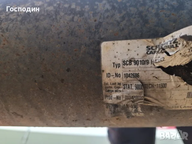 Оси за стандартно полуремарке Schmtz, снимка 6 - Ремаркета - 56139910