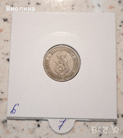 5 стотинки 1906 6, снимка 2 - Нумизматика и бонистика - 41337476