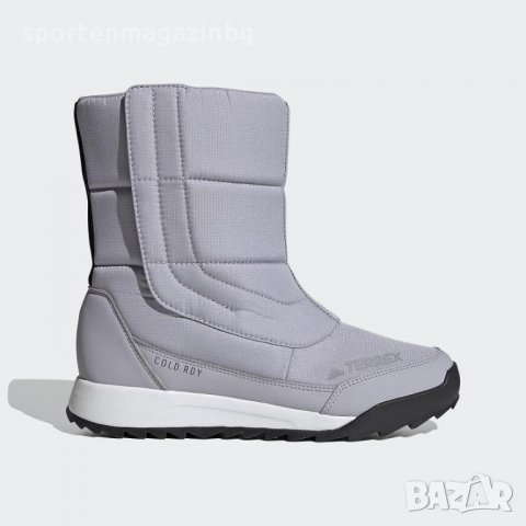 Дамски ботуши adidas • Онлайн Обяви • Цени — Bazar.bg