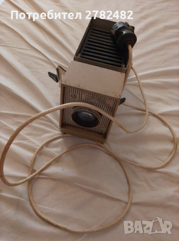 Апарат за диапозитиви, апарат за прожектиране на ленти, руски., снимка 2 - Антикварни и старинни предмети - 52172185