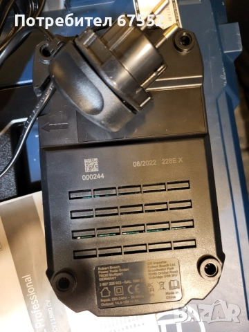 Бързо зарядно Bosch GAL1880CV, ново, цената е крайна!, снимка 3 - Други инструменти - 52911236