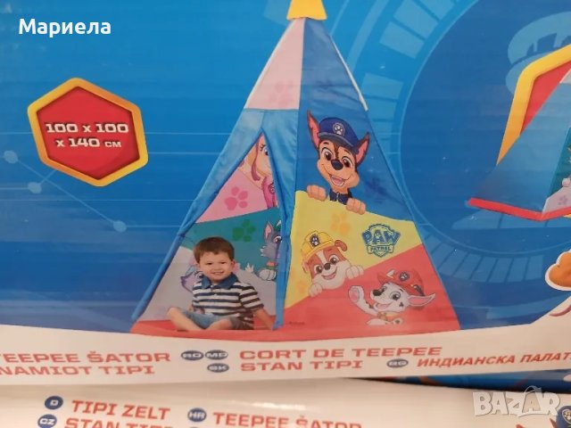 Детска палатка Paw Patrol вигвам 100х100х140см типи Пес Патрул, снимка 10 - Други - 49679071