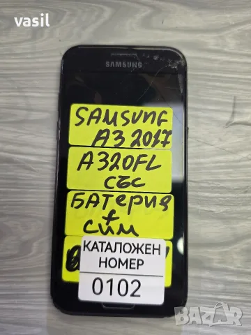SAMSUNG A3 2017 A320FL части