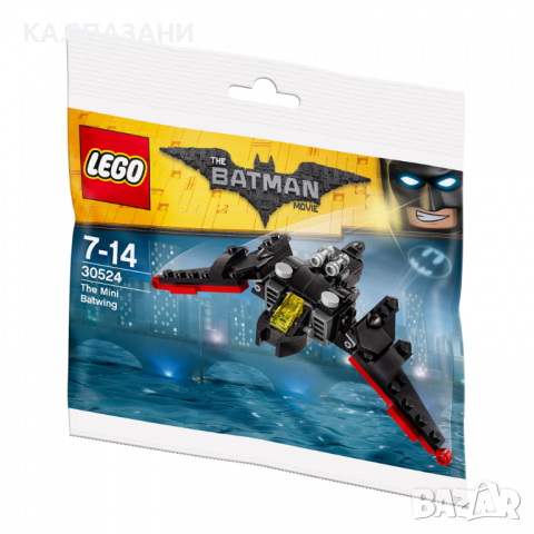 LEGO® Batman Movie, Mini Batwing 30524, снимка 1 - Конструктори - 36205303