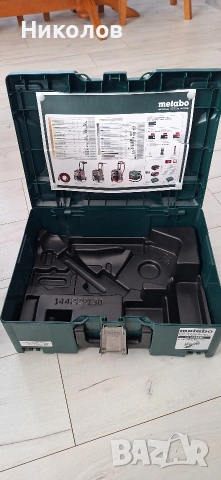 Нов куфар Metabo, снимка 3 - Други инструменти - 53402595