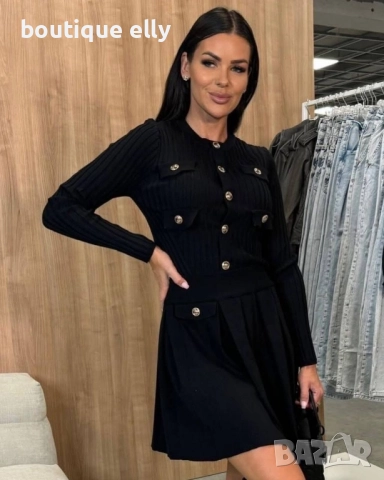 дамски комплект в черно и бежово