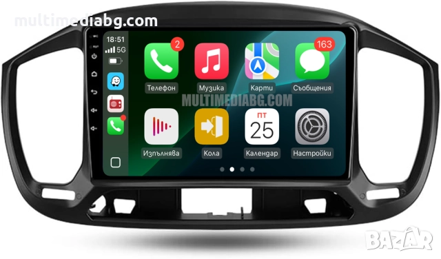 Fiat Uno 2014-2020 Мултимедия Навигация Android