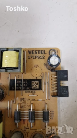 BUSH DLED49278HDCNTDFVPA MAIN BOARD 17MB110 23371665 POWER BOARD 17IPS12 PANEL VES500UNDC-2D-N12, снимка 6 - Части и Платки - 51276126