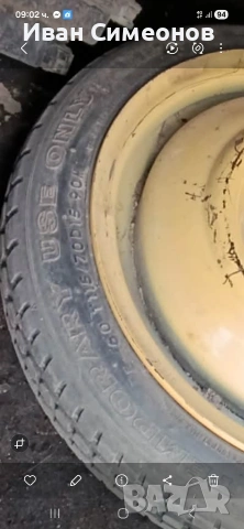 патерица за мазда6 , снимка 3 - Гуми и джанти - 53768981