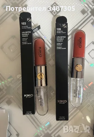 KIKO Unlimited Double Touch 103 и 128 - Нови, 