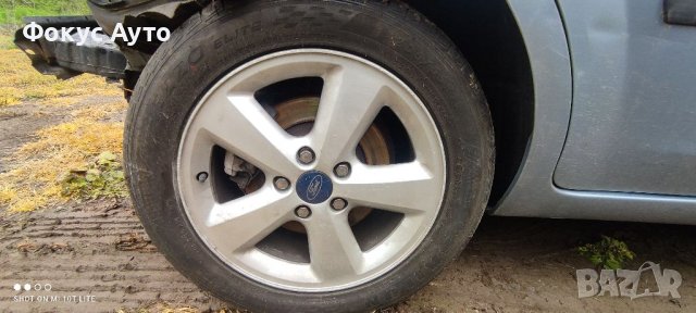 Форд Фокус Мк2 на части 2.0/136 Тдци, снимка 10 - Автомобили и джипове - 40713461