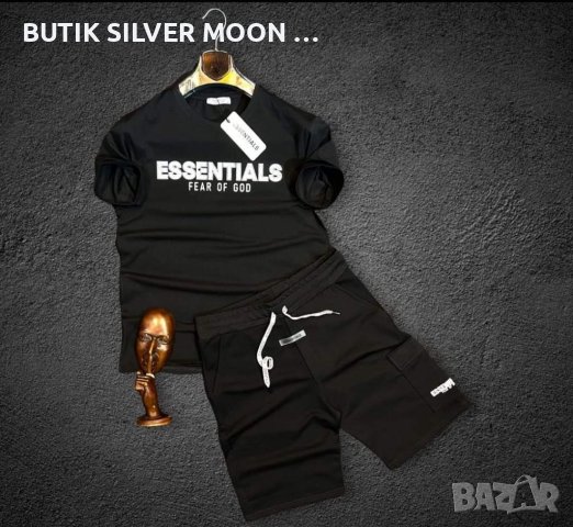 Мъжки летен екип Essentials в 2 цвята , снимка 1