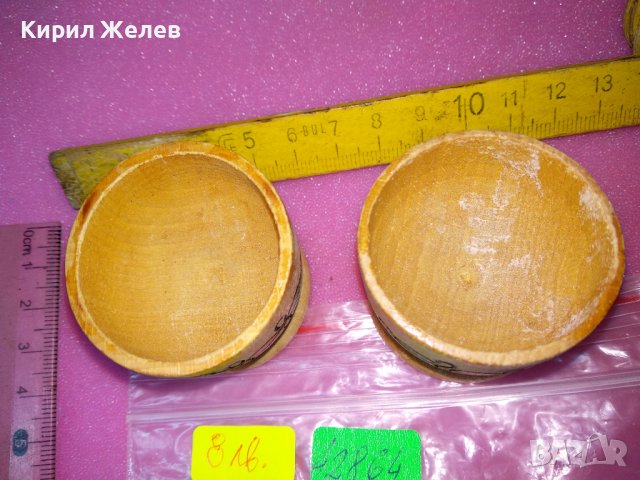 ДВЕ СТАРИ ДЪРВЕНИ ПИРОГРАФИРАНИ СОЛНИЧКИ За ТЕМАТИЧНА ЕТНО ДЕКОРАЦИЯ КОЛЕКЦИЯ 42864, снимка 3 - Декорация за дома - 44155800