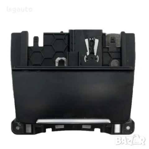 Пепелник AUDI A4 (B8) 2008-2015 ID: 137028