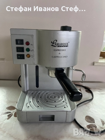 Кафемашина Jamarque 